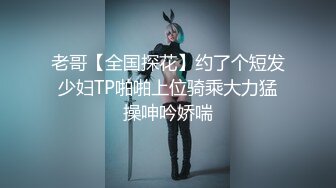 公司苦守美女同事这次终于得手了 人美B也漂亮