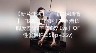 【极品❤️私密玩操】爆奶娇俏邻家美女宿醉被我带回家沙发上就给操了 酒后性瘾强 主动骑乘 操到内射抽搐 高清720P原版