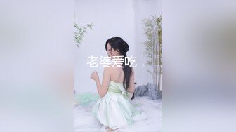 ♘❤沖田杏梨♘❤日本福利姬巨乳女优 极品美腿 颜值在线 质量上乘 身材好的沒話說 (11)