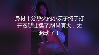 会所KTV厕所偷拍 无毛肥屄女神,腿上画有图案 极致享受