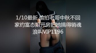 高颜值美女吃鸡口爆 视角太顶了 眼神 吃鸡细节很到位 堪称吃鸡教学片 声音听着也诱人