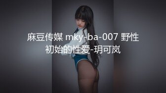 绿帽淫妻夫妇「Mika Couple」OF淫乱生活私拍 多人运动轮流接力无套内射【第二弹】