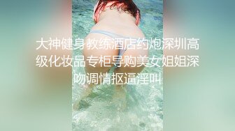 STP25441 【最美??女神云集??酒池肉林】时间管理大师的多人混战 电音喷水鲍鱼啪啪啪 绝对颜值无人淫乱趴 VIP2209