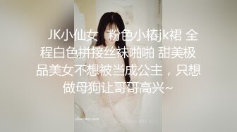 健身美少妇SPA推油，全身上油视觉效果满满，男技师按摩棒蹂躏小穴加藤鹰手法扣逼，少妇高潮喷水爽死