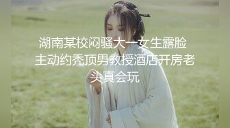 探探约的95年骚货，扣完逼后入