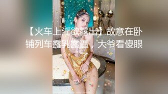 舔舔媳妇小骚逼