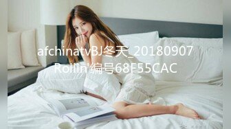 最新流出FC2-PPV系列约炮青春活力的酒吧服务生小美女兼职援交天然白虎阴唇肥大无套中出内射2