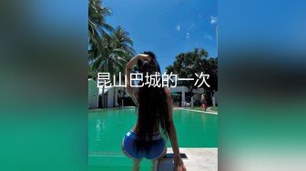 【电报群翻车王】耳机党请注意，建议音量调小，两个女的被发现之后飙出了海豚音