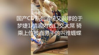 【乱伦❤️通奸大神】善良的小嫂子✿ 故意操嫂子给表姐听到呻吟 勾引表姐 边偷听边自慰被偷拍 太爽了内射嫂子