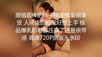  漂亮美女清纯可爱甜美诱人，被大哥爆草，双腿夹紧抠逼交鸡巴