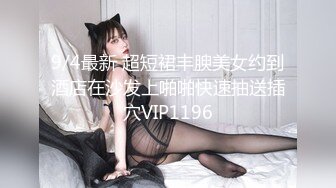 剧情演绎按摩老哥忽悠女客户啪啪，按背乳推脱掉内裤舔逼，上位骑乘抽插边操边打电话，按摩床上翘屁股后入