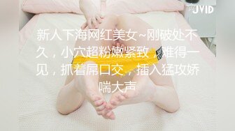 颜值身材满分极品靓女，假屌爆插多毛骚穴，顶级蜜桃美臀萝莉蹲