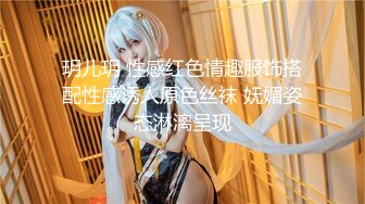 MD-0267 梁佳芯 美尻按摩师嫩臀排毒 淫液素股女体后入 麻豆传媒映画