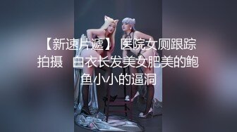 绝对领域LY-美021恋母癖儿子强上乳母亲