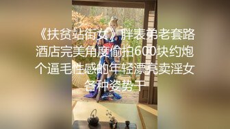 -艾丝出差订错房间三人同住 秘书被两个肉棒填满 前后夹击