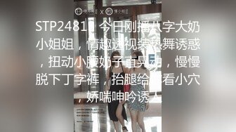 黄先生探花约了个美腿漂亮妹子，骑在身上互舔口交大力猛操