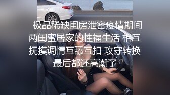 镇江自拍人妻坐在上面自己动