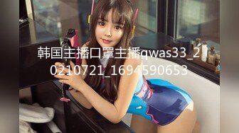 青春靓丽美女JK制服诱惑-被大屌男优狂插猛操