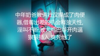 阿呆探花-约了个甜美少妇翘起大屁股舔弄口交,坐上来整根插入,进出打桩抽插猛操