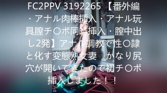 FC2PPV-1217534 【個撮】【モ無】祝 臨月！出産間近のボテ腹・玲子さんの中出しファック 後編！　玲子・31歳★レビュー特典あり★