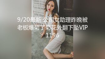 【自录】御姐闺蜜【苍井潮喷姬】舌吻舔脚，道具调教，3P乱交，5月直播合集【26V】 (3)