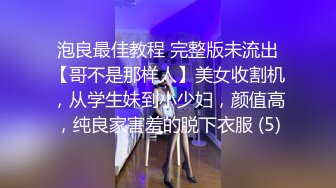 极品反差婊极品双马尾可爱小骚妹与八块腹肌炮友们3P，疯狂艹逼之下几乎要哭了，最后艹出血了！