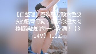 SP站~乖巧清纯小美女【168-Lucky】极品女神~双道具自慰~一字马小嫩妹呻吟甜美~跳蛋震得超刺激【100V】 (22)