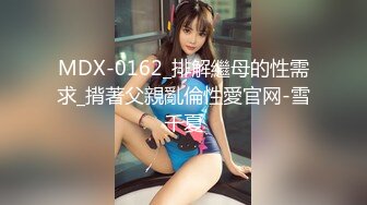 杭州某协警老婆  快来看  这奶子甩的多欢乐