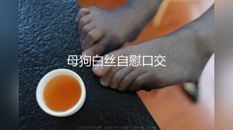 野战颜射小网管，紧身牛仔裤翘臀十分诱惑