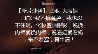 【大一妹妹】暑假期间，直播赚钱不能停，露脸厕所自慰，粉嫩少女的骚穴水汪汪，小欲女饥渴万分超淫荡 (2)