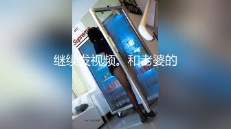 大型购物中心抄底极品包臀裙美女性感骚丁偶现小骚B