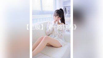 可愛學生女友 背後式爽到自己咬住衣服