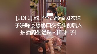 STP31205 清纯系天花板！18尤物美少女！甜美卡哇伊，黑框眼镜呆萌，脱下裙子贫乳，跪在沙发翘美臀，掰开粉穴