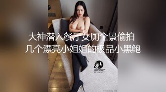 极品流出✨✨最新2024极品反差淫妻！肥鲍眼镜良家少妇【米菈】私拍④，野战居家各种性爱露出无套中出内射 (18)