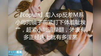 漂亮女仆装美眉吃鸡啪啪 小粉乳小粉穴 被多姿势无套输出爽叫不停 最后摄影师也忍不住了上来补一枪 颜射满满一脸