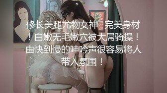 国产麻豆AV 皇家华人 天美传媒 TM0018 舔点师尬上哈棒师 茜茜