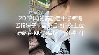 【抖音】王秘书精品丰臀眼镜少妇，小网红重金出售，漏点自慰啪啪福利，风情万种惹人爱！(4)