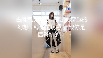 稚气萝姬 萌新推特00后露脸美少女 白莉爱吃巧克力 超色情CosPlay雷电将军 露出粉乳嫩穴尽情展示诱人娇躯