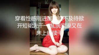 极品金发外围美女 高个大长腿坐身上揉奶调情 正入抽插翘起屁股 边操边拍打呻吟