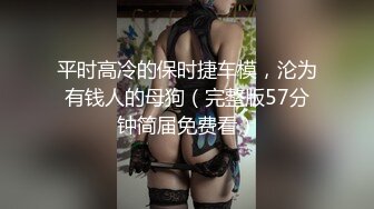 偷偷约隔壁美少妇