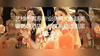 afchinatvBJ冬天_20210318