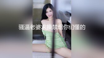 LG电子厂管后勤的男主管在女工浴室偷装❤️监控偷拍几个身材不错的漂亮女工洗澡