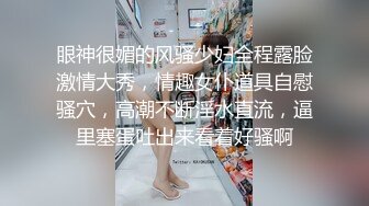   今日刚播眼镜小萌妹坚挺白嫩美乳，拨开内裤掰穴， 揉捏奶子给你们看逼逼，说话嗲嗲妹子很温柔