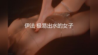 ⚡⚡内地顶级平面女模，虎牙红人，能歌善舞清纯甜美，女神【芷儿】私拍，全裸洗泡泡浴，三点全露各种撩人挑逗表情超诱惑2