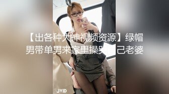 夜店尾随身材绝佳短裙黑高美妞细腿上牡丹和窄小逼孔真想扑上去