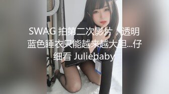 ★☆《✅重磅核弹》★☆推特20万粉身材颜值巅峰比女人还女人极品眼镜抚媚CDTS【俞喵喵】私拍~男女通吃自慰啪啪各种花样