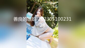 ?甜美少女?FC2流出 极品甜美白虎小美女 粉嫩小穴湿粘淫汁 无套爆肏虚脱 近距离高清大屌抽插内射中出白虎美穴