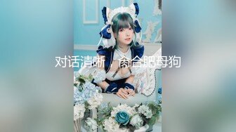 [2DF2]【骚包探花】第三场苗条00后小美女，一晚上连播三场体力强悍，清纯萝莉迎战中年大叔，观感佳叫声骚不可错过 [BT种子]