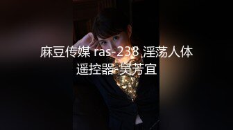 XKVP019 星空无限传媒 绿帽男当着老婆面 跟岳母激情做爱 刘芳