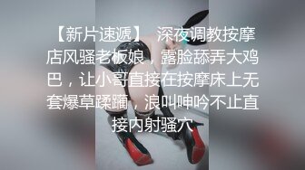 【AI换脸视频】迪丽热巴 校园里的师生恋